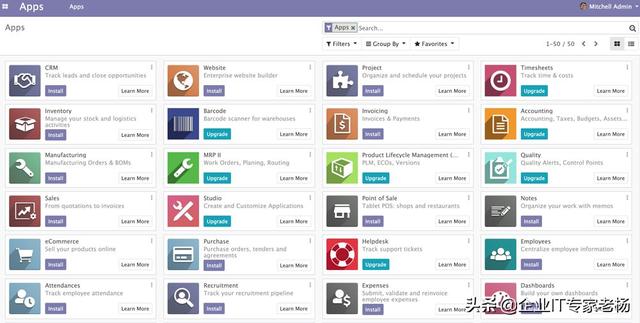 Odoo v12 开发者模式快速入门
