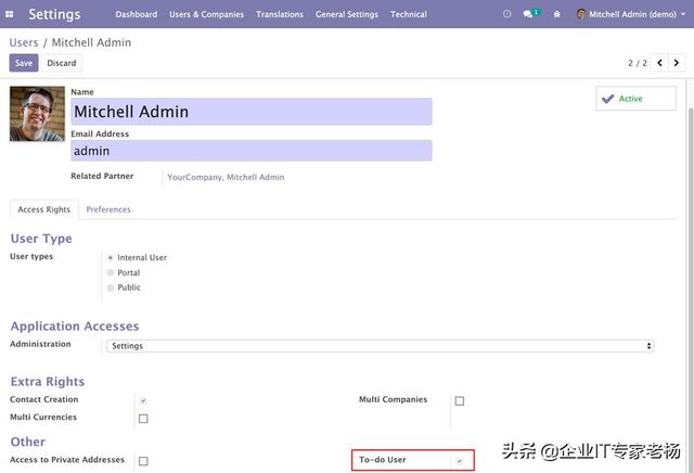 Odoo v12 开发者模式快速入门