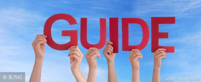 全球第一的免费开源ERP Odoo Windows一键安装版使用指南