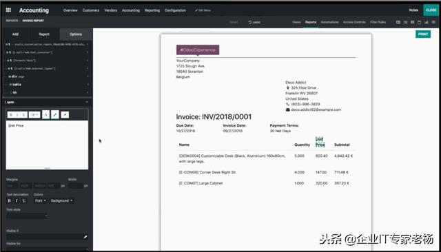 世界排名第一免费开源ERP Odoo一个成熟稳定领先的企业信息化平台