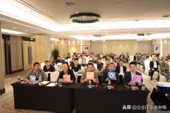 世界排名第一免费开源ERP Odoo一个成熟稳定领先的企业信息化平台