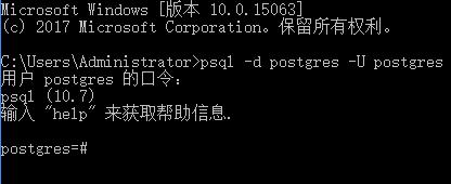 Odoo开发环境的准备