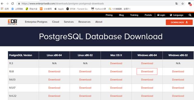 Odoo开发环境的准备