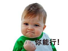 Ae教程（进阶版）|总觉得Ae难学？这篇教程告诉你：“一点也不难！”