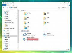 新方法！电脑内存爆满怎么办？