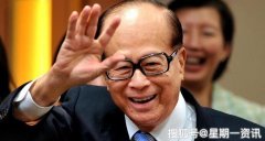 李嘉诚第一桶金是怎么来的，为什么老婆去世后一直未娶?