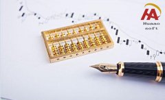 ERP现代管理思想下的财务管理与监督职能的充分发挥