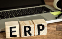 ERP生产计划如何做好