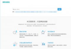 淘宝运营常规操作新品实操过程，30天从0-15000访客日出1000单！