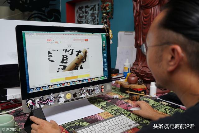 淘宝开店用这几个技巧，一件代发也有上千流量，无货源店铺运营！