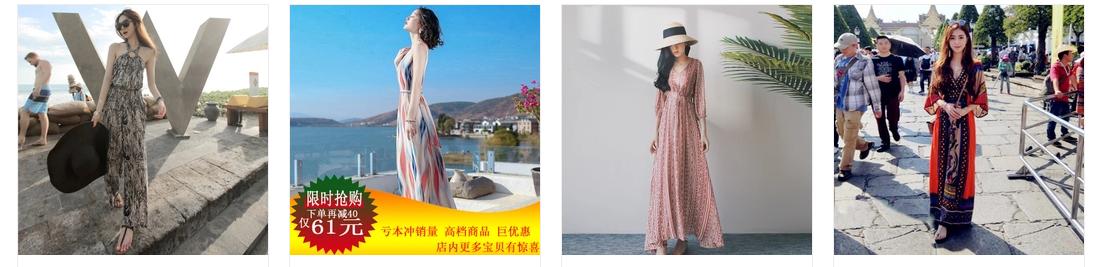 淘宝运营在淘宝上如何正确的开始才能赚钱，选择好事半功倍！