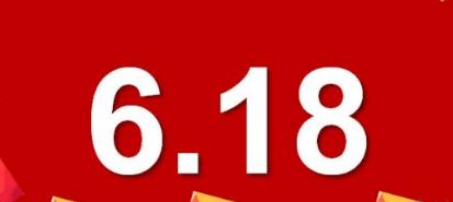 淘宝店铺TOP店铺初期运营思路解析，30天从0到单日营业额400w+