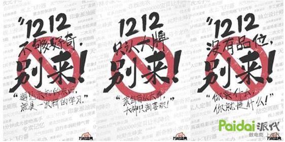 找准三个核心点:让你成为淘宝运营高手