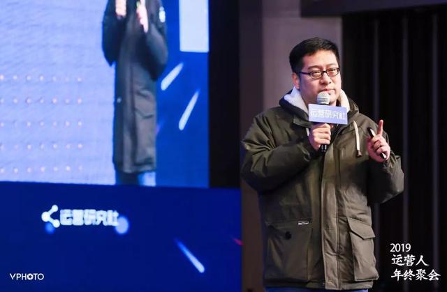 16位运营总监独家分享！淘宝直播「逆势增长」的“幕后”方法论