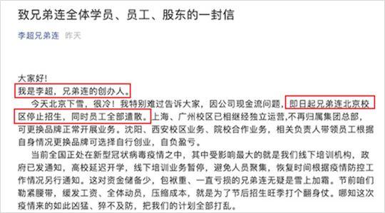 16位运营总监独家分享！淘宝直播「逆势增长」的“幕后”方法论