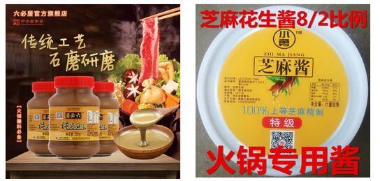 淘宝运营和淘宝美工哪一个工作更有前途?