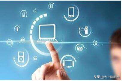 九大淘宝运营技巧，让店铺人气暴涨。