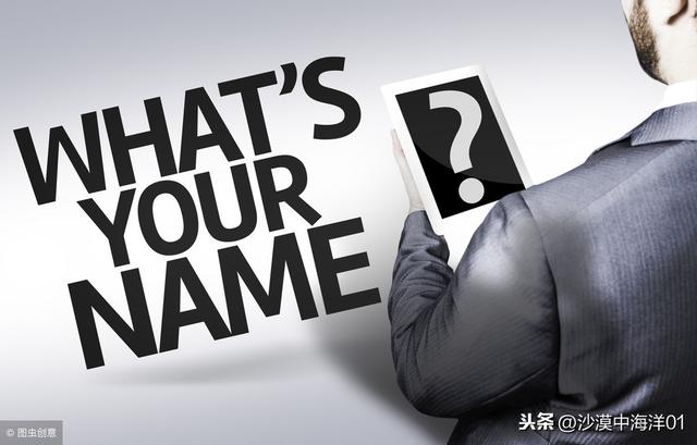 9个细节让你成为淘宝运营高手！