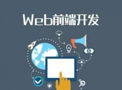 Web服务器、应用程序服务器、HTTP服务器区别