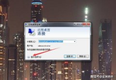 服务器不能直接粘贴复制文件怎么办？