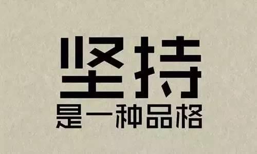 「电商运营」做好运营必知的淘宝运营技巧,让你的店铺人气暴涨
