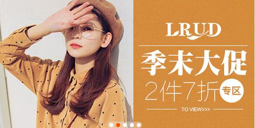 快过年了,这五个淘宝店铺运营技巧助你轻松提升店铺