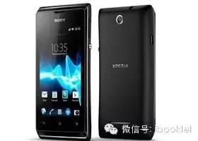 淘宝店铺实操技巧分享!