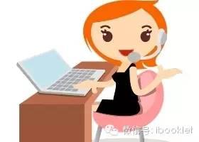 淘宝店铺实操技巧分享!