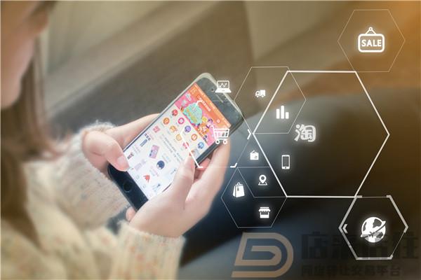 非常实用的淘宝店铺推广技巧！