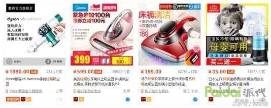 如何优化淘宝店铺，提高点击率的各种技巧？