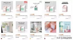 多少资金才能开一家淘宝店铺，你真的知道吗