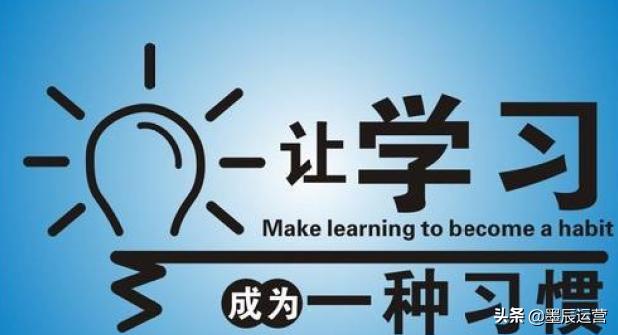 淘宝新手卖家怎么开好店铺,要具备什么条件