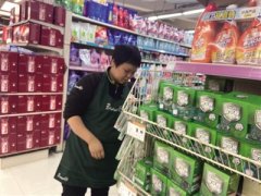 永辉：一线员工撑起一张“民生供应网”