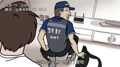 你愿意花多少钱买索尼新世代“路由器”？