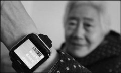 智慧养老：一个万亿级市场正在打开