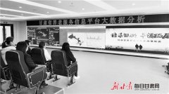 智慧养老让老人安度晚年——甘肃省打造“互联网+智慧养老”服务构建养老新