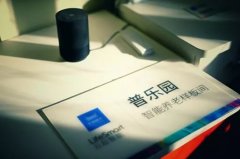 智慧养老的20万亿市场如何打开？马云是这么做的！