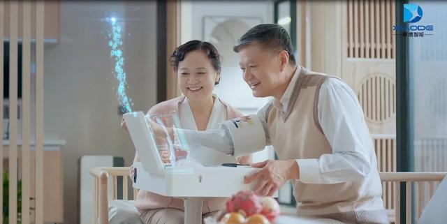 智慧健康养老空间:人工智能将给老人生活带来这5大变化
