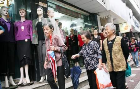 人民日报：智慧养老，老了也幸福