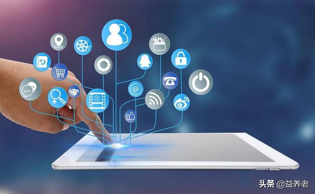 恰逢养老市场风口，智慧养老引入居家养老究竟有何优势？