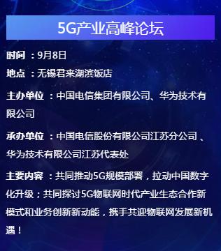 智慧养老，家里有老人的一定别错过