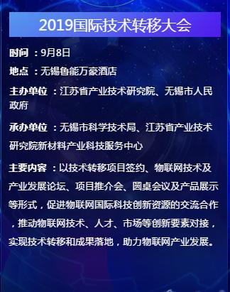 智慧养老，家里有老人的一定别错过