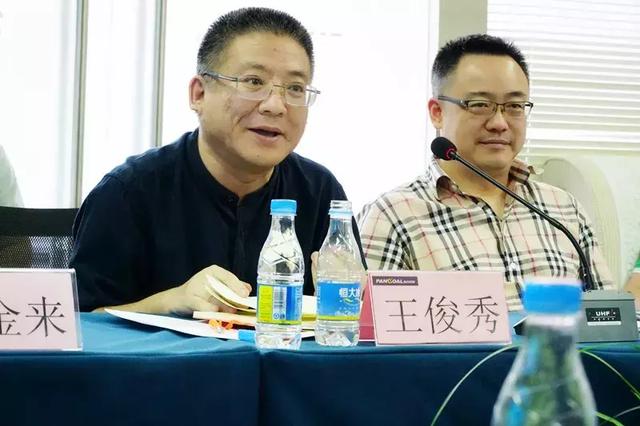 智慧养老，让梦想走进现实