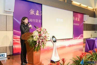 智慧养老|当“人工智能”遇上“养老”,将会擦出哪些火花?