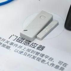 智慧养老|当“人工智能”遇上“养老”,将会擦出哪些火花?