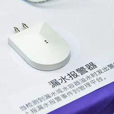 智慧养老|当“人工智能”遇上“养老”,将会擦出哪些火花?