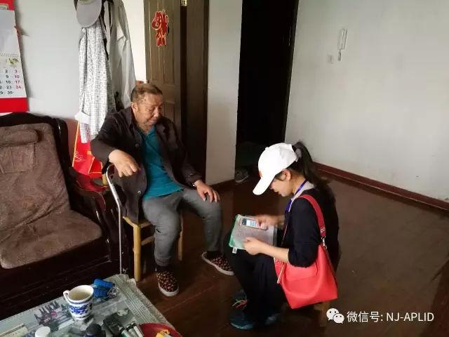 「干货」话说评估(1)——老年人能力评估是什么?