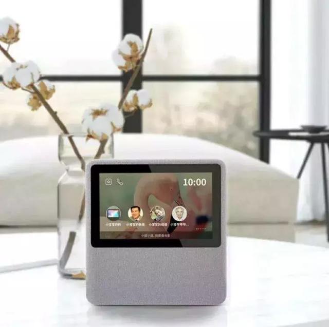 家里的冰箱会给你发信息？这些前沿产品告诉你什么是智慧养老