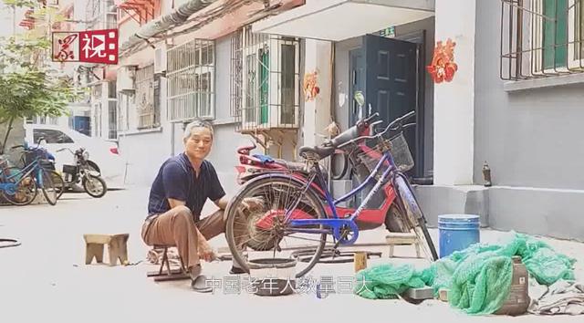 智慧养老，您家老人用了吗？