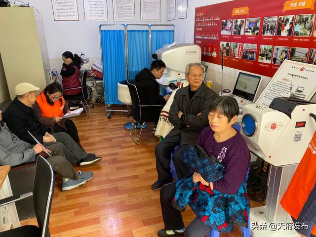 不忘初心、牢记使命！天府新区安公社区配备“养老管家”，试点智慧居家养老